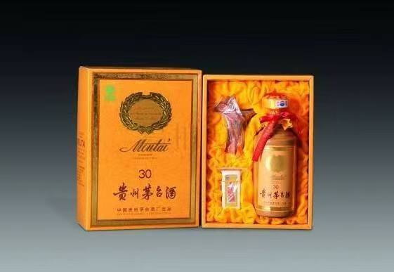 朔城年份茅台酒回收